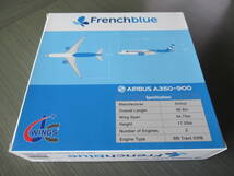 JCWings 1/400 Frenchblue フレンチブルー エアバスA350-900 F-HREU_画像9