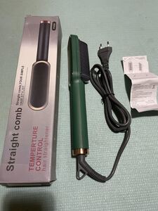 スタイリングヒートブラシ/マイナスイオン機能付きヘアアイロン 海外にも対応する