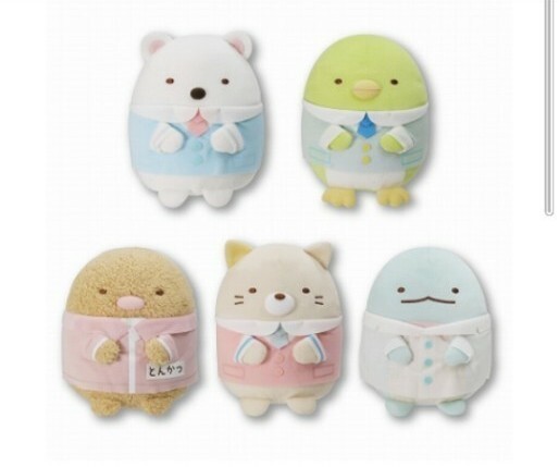 【即日発送】■新品未開封■すみっコぐらし■すみっコぐらし学園ころっとぬいぐるみ■5種 コンプリートセット