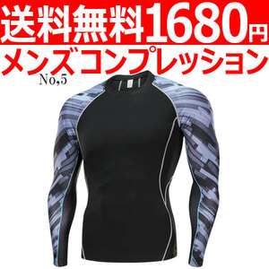 コンプレッションウエア No,5 Mサイズ メンズ 加圧インナー アンダーシャツ トレーニングウエア スポーツウエア 長袖 吸汗 速乾 p20