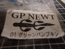 バレーヒル　ＧＰ　ＮＥＷＴ(01)　未開封品_画像2