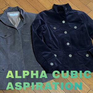 美品 ☆ALPHA CUBIC ASPIRATION ☆ レディース ジャケット2点セット 7号 ダークブラウン コーヒーブラウン系 ☆春 秋 / 通勤にお勧め！