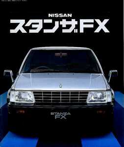 ♪♪日産　スタンザ FX T11 PT11 型　昭和56年 カタログ♪♪