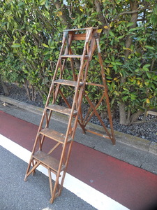 The Hatherley Jones Patent Lattistep Ladder Vintage is The - Lee Jones company England made .. stepladder store furniture 