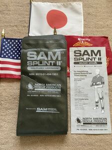 SAM SPLINT Ⅱ ミリタリー バージョン　米軍　medical 自衛隊　登山　エマージェーシーキット　レア商品