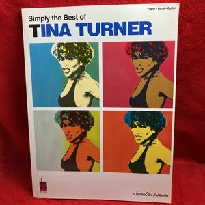 ▼Simply the Best of ティナターナー Piano Vocal Guitar ピアノ ヴォーカル ギター Tina Turner 洋楽 洋書 楽譜 全12曲掲載