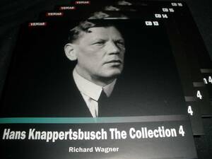 クナッパーツブッシュ ワーグナー ニュルンベルクのマイスタージンガー 1960 グラインドル ヴィントガッセン グリュンマー バイロイト 美品