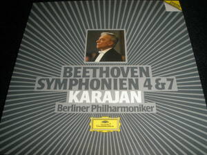 カラヤン 80s ベートーヴェン 交響曲 第4番 7番 ベルリン・フィルハーモニー管弦楽団 デジタル 紙 美品 Beethoven Karajan