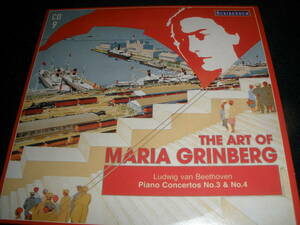 マリヤ・グリンベルク ベートーヴェン ピアノ協奏曲 3番 4番 ザンデルリング ヤルヴィ モスクワ メロディア リマスター 紙 美品