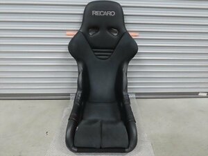 レカロ RS-G CL ASMサイドプロテクター 背面カバー付 RECARO アルカンターラ フルバケットシート