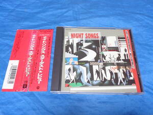 スターダスト・レビュー　NIGHT SONGS　ナイト・ソングス　CD　　32ＸＬ 218