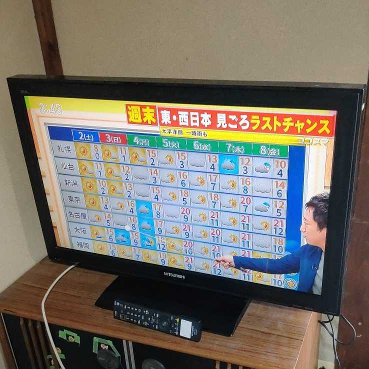 ヤフオク! -三菱 テレビ real 32型の中古品・新品・未使用品一覧