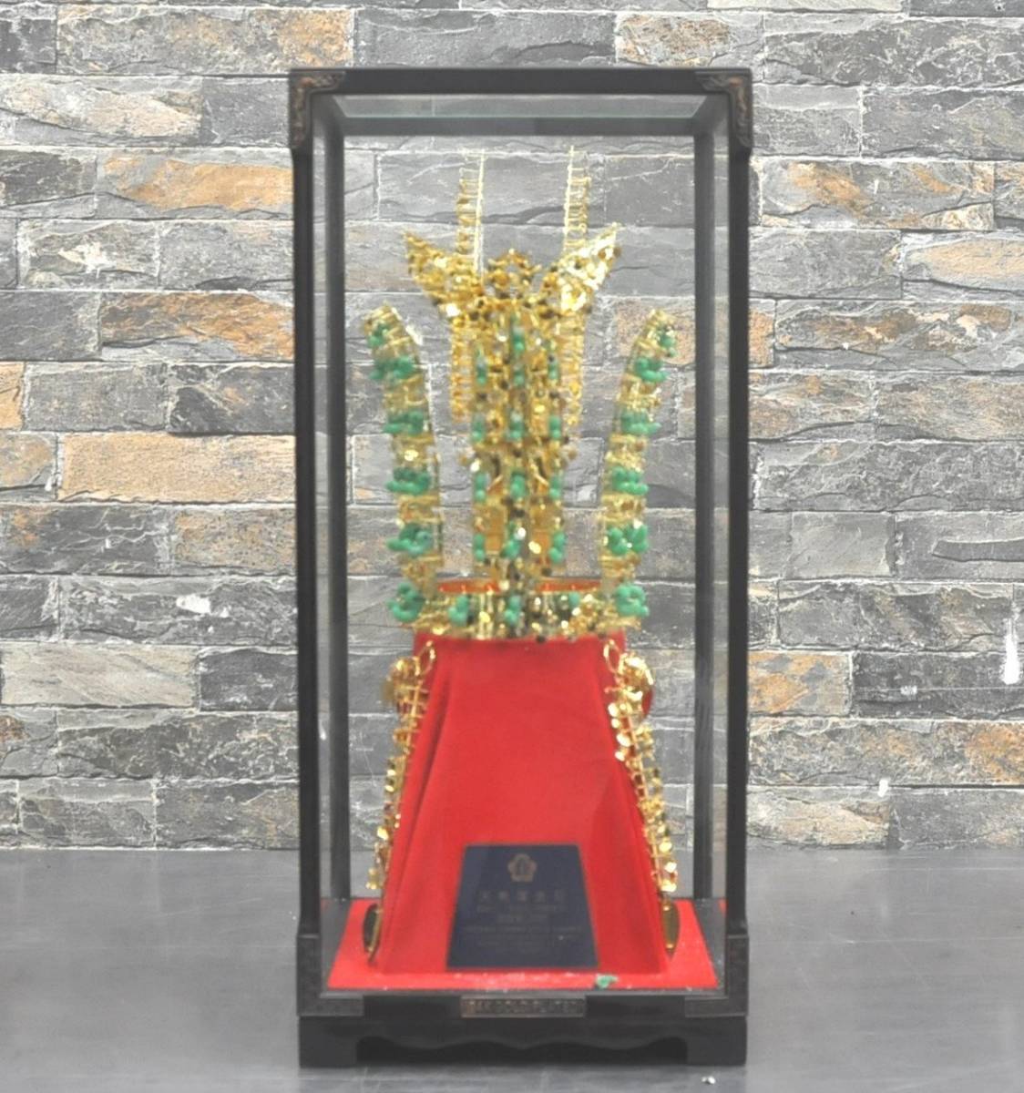 ヤフオク! -「天馬塚金冠」の落札相場・落札価格 ヤフオク! -「天馬塚金冠」の落札相場・落札価格