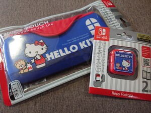 【未使用】Nintendo Switch Lite専用 ハローキティポーチ&カードポッドセット