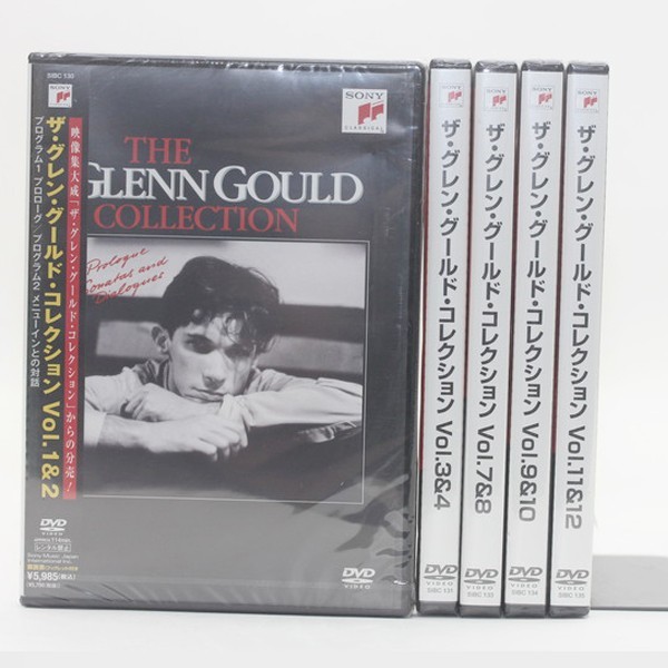 57%以上節約 The Glenn Gould Edition グールド メニューイン confmax