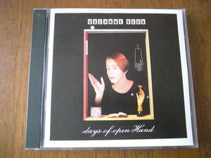 SUZANNE VEGA/days of open hand