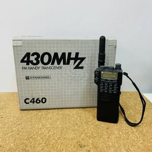 スタンダード 　C460ハンディ無線機 430MHz i8061 60サイズ発送
