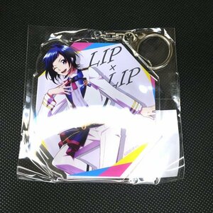 Honeyworks アクリルキーホルダー LIP×LIP 染谷勇次郎 内山昂輝