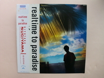 ＊【LP】杉山清貴／realtime to paradise（30206-28）（日本盤）_画像1