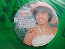 ＊【LP】榊原郁恵／郁恵自身（PX-7085）（日本盤）カラーレコード_画像3