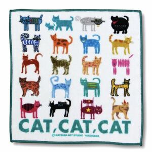 ♪ カツミアートスタジオ・松下カツミ / タオルハンカチ / CAT! CAT! CAT!-A / 猫柄♪