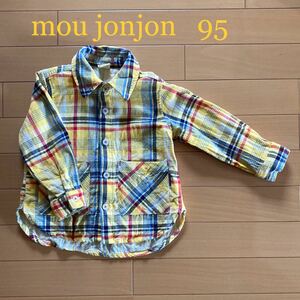 【moujonjon／ムージョンジョン】チェックシャツ／イエロー／長袖／95
