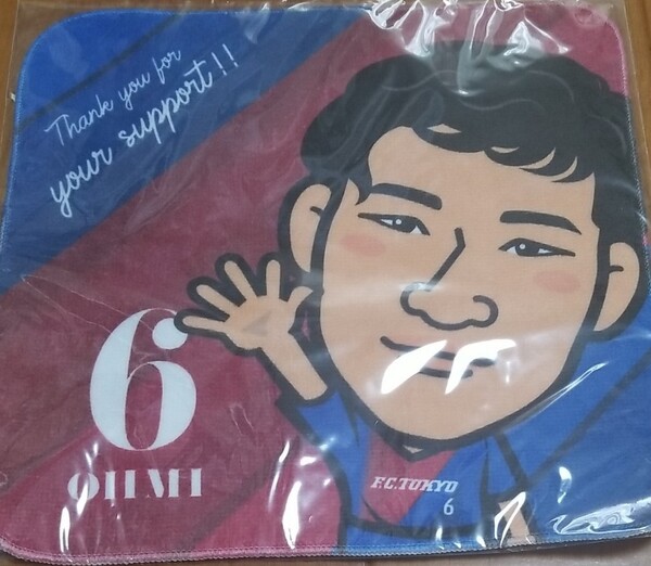 FC東京バレーボール 近江選手 ミニタオル モバガチャ