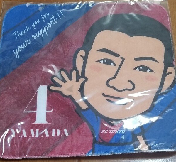 FC東京バレーボール 山田選手 ミニタオル モバガチャ