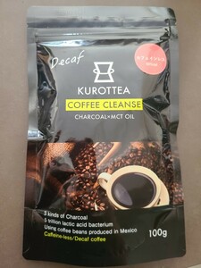 KUROTTEA COFFEE CLEANSE 100g　デカフェ