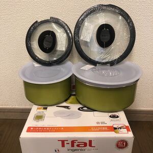 T-fal インジニオ ネオ キウィ ソースパン ガラスぶた シールリッド 16cm&20cm 各2点 計6点