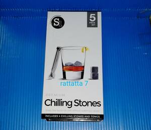 ☆Chilling Stones☆Whiskey Stones☆SET☆プレミアムチリングストーン☆トング☆セット☆アイスキューブ☆ハイボール☆食用☆大理石