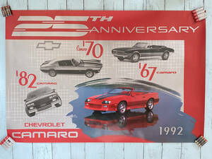 1992 シボレー カマロ 25周年 アニバーサリー 1993 ニューカマロ ポスター Chevrolet camaro 25th
