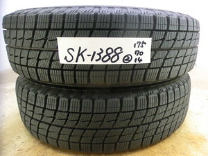 SK-1388 溝あり 中古スタッドレス ブリヂストン ICE PARTNER 175/70R14 84Q (2本)