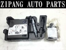 VW029 7P トゥアレグ ハイブリッド パンク修理/コンプレッサー キット ★未使用品 ◎ ★即決★_画像1