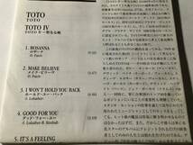 国内盤CD/AOR/TOTO/トト/ IV 聖なる剣 ♪ロザーナ/アフリカ 送料\180 _画像3