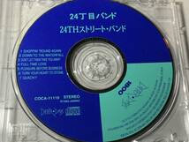 国内盤帯付CD/AOR/24丁目バンド/24丁目バンド #ウィル・リー/ハイラム・ブロック/クリフ・カーター/スティーヴ・ジョーダン 送料\180 _画像5