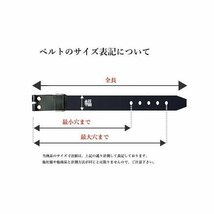 栃木レザー　４０ｍｍ幅プレーンベルト　ナチュラル　ゴールド鍍金バックル　日本製_画像7