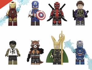 翌日発送　8体セット ハルク　デッドプール　スパイダーマン　マーベル　アベンジャーズ　ミニフィグ LEGO 互換 ミニフィギュア m58 g