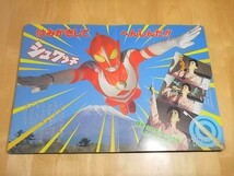 ■ウルトラマンゼアス １　あたらしいヒーロー　そのなは ゼアス　　　小学館のテレビ絵本_画像7