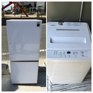 名古屋市郊外配送無料キャンペーン中！！　【新生活応援】単身　冷蔵庫洗濯機セットです