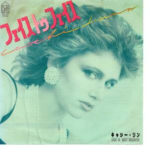 Cathi Linn 「Face To Face/ Just Because」国内盤EPレコード　