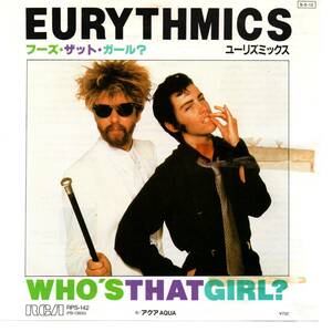 Eurythmics 「Who's That Girl?/ Aqua」国内盤サンプルEPレコード