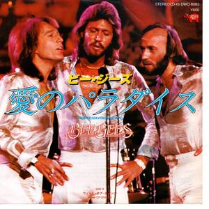 Bee Gees 「Spirits (Having Flown)/ Wind Of Change」国内盤EPレコード