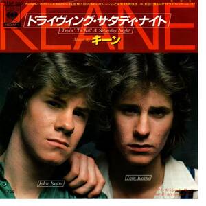 Kean 「Tryin' To Kill A Saturday Night/ My Special Way」国内盤EPレコード