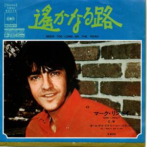 Mark Lindsay 「Been Too Long On The Road/ All I Really See Is You」国内盤サンプルEPレコード 