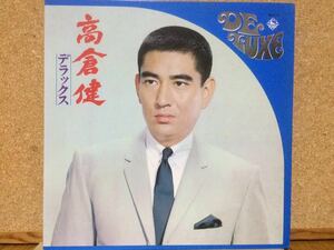 LP★高倉健★デラックス☆ベスト盤、唐獅子牡丹、網走番外地