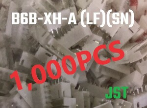 JST B6B-XH-A #XH connector 6 ultimate B6B-XH-A(LF)(SN) 500 piece -[BOX197]