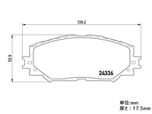 ブレンボ ブレーキパッド カローラ フィールダー NZE141G NZE144G ZRE142G ZRE144G フロント ブラックパッド brembo 送料無料_画像2