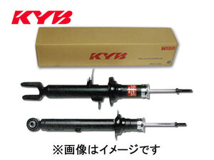 レジアス ツーリングハイエース KCH16 VCH16 VCH28 純正品番厳守 補修用 ショックアブソーバ フロント 2本 KYB カヤバ 送料無料