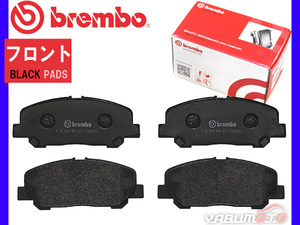 ブレンボ ブラック ブレーキパッド エスティマ ACR50W ACR55W GSR50W GSR55W '06/01～ フロント brembo 送料無料